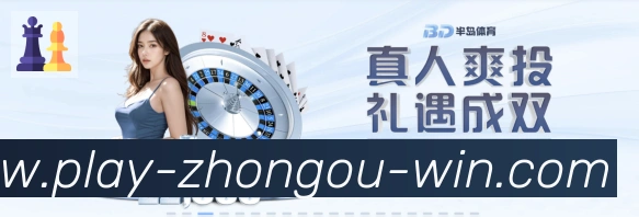 体育直播服务